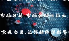 首先，您需要了解如何在