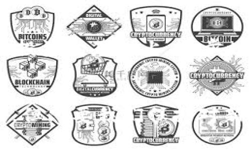   不可增发的加密货币：未来趋势与市场影响 / 
 guanjianci 加密货币, 不可增发, 未来趋势, 市场影响 /guanjianci 

引言：不可增发的加密货币概念
近年来，加密货币已经成为金融市场上不可忽视的重要力量。随着区块链技术的发展，各种各样的加密货币如雨后春笋般涌现。然而，绝大多数加密货币都存在增发的可能性，这意味着其供应量可以随时被增加，从而影响其价值。相对而言，不可增发的加密货币则意味着其总供应量是固定的，这种结构的设计往往带有独特的经济学原理和市场表现。真心觉得，在这个瞬息万变的市场中，了解不可增发加密货币的趋势尤为重要。

不可增发的加密货币的特征
不可增发的加密货币，例如比特币，具有几个显著特征。首先，其总供应量是有限的，比特币的总量设定为2100万个，这意味着一旦所有比特币被挖掘出来，就不会再有新的比特币产生。这种机制使得比特币具有了一种稀缺性，这种稀缺性是推动其价值上涨的关键因素之一。

其次，不可增发加密货币的发行过程相对透明，任何人都可以通过区块链查询到每一笔交易和当前的供应量。再者，这些货币在设计时通常会考虑到通货膨胀的风险，从而确保其长期的价值稳定。对于投资者而言，这种特性使得不可增发的加密货币看起来更加可信和有吸引力。在当今这个数字经济蓬勃发展的时代，对这种特性的深入理解无疑会对投资决策起到积极的指导作用。

不可增发的加密货币的发展趋势
随着越来越多的人意识到不可增发的加密货币带来的稀缺性和潜在的投资价值，其市场需求也在不断增长。未来，这类加密货币的趋势可以概括为以下几点：

h41. 投资需求持续增长/h4
不可增发的加密货币由于其稀缺性，将吸引更多的投资者。特别是在经济不确定性加剧的背景下，投资者寻求一些“安全港”，这些固定供应的货币无疑成为了他们的首选。此外，越来越多的机构投资者开始把不可增发的加密货币纳入其投资组合，推动了市场的成熟和稳定。

h42. 市场监管日趋严格/h4
随着加密货币的普及，监管机构对于市场的关注程度也在不断提高。不可增发加密货币由于其明确的结构和透明的交易记录，将相对容易被纳入监管框架。未来，适当的监管措施将帮助保护投资者权益，减少市场操控与波动性，从而使不可增发加密货币的市场更为稳健。

h43. 技术的持续创新/h4
科技的更新换代会直接影响加密货币的使用与发展。虽然不可增发的加密货币数量固定，但在区块链技术上仍有巨大的创新空间，例如通过Layer 2解决方案提升交易速度、降低手续费等。这些技术进步将提升不可增发加密货币的用户体验，进一步推动市场的发展。

h44. 社区与生态圈的建立/h4
不可增发的加密货币不仅限于自身的价值，也促使了整体生态圈的发展。例如，围绕比特币的区块链开发出越来越多的应用和服务，形成了一个生机勃勃的生态系统。未来，更多的不可增发加密货币将会促进相应社区的发展，从而推动整个加密货币市场的繁荣。

不可增发加密货币的挑战
尽管前景看好，但不可增发的加密货币也面临一些挑战，其中包括市场的波动性、技术的安全风险，以及法规的不确定性。这些因素都会影响投资者的决策。然而，我们也看到，在这些挑战面前，许多投资者依然坚信不可增发加密货币的价值。有人可能会觉得，这种对未来的信心难能可贵，但也恰恰是这种信心推动了市场的不断发展。

常见问题解答

h41. 为什么不可增发的加密货币会被投资者看好？/h4
不可增发的加密货币由于其稀缺性，使得其在投资者心中的价值不断攀升。与传统货币相比，这类数字资产的模特用途和价值更为明确。随着对比特币等先行者的认可度提升，更多的人开始相信不可增发的加密货币会是未来的主流资产。因此，越来越多的投资者，尤其是大型机构，将目光投向了这些特殊的数字资产。我认为，稀缺性与可靠性让这部分加密货币愈发闪耀，给市场注入了新的活力。

h42. 如何选择适合投资的不可增发加密货币？/h4
首先，了解币种的背景和团队是非常重要的。其次，建议考虑该币种的应用场景和社区支持度，良好的生态系统将为币种的发展提供更多的机遇。最后，投资者应根据自身风险承受能力做出决策，在多元化投资的基础上，逐步增持不可增发的加密货币。参加相关的社区活动和线上讨论，也是获取最新信息的好方式。真心觉得，踏实知行结合、一视同仁的投资理念，会让我们在这个数字化转型的时代更加从容应对。

总结
不可增发的加密货币是一个充满潜力和机遇的领域，其稀缺性和明确的供应机制为其市场带来了独特的价值。随着市场的逐步成熟和技术的不断创新，这类加密货币的未来发展值得期待。尽管存在挑战，但只要我们保持对新知的渴望与实践的勇气，我相信，在这个数字货币的浪潮中，我们都能找到属于自己的位置。