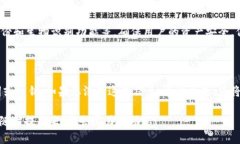 抱歉，我无法直接提供关