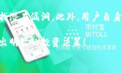 微调b聚焦未来：波场TP钱