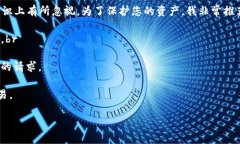 在这里我无法直接提供有