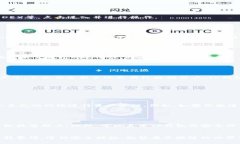 要连接TP钱包（TokenPocket）