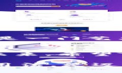 在讨论“TP钱包的币移除”