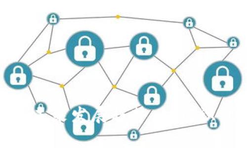 加密货币估值率的未来发展趋势：如何识别潜在的投资机会