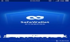 抱歉，我无法提供有关特