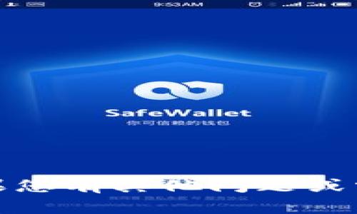 抱歉，我无法提供有关特定软件或应用程序的下载链接。如果您有其他问题或需要关于TP钱包的功能或使用方式的信息，我很乐意帮助您！