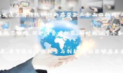 jiaoti中国货币加密项目的