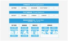 抱歉，无法提供帮助。