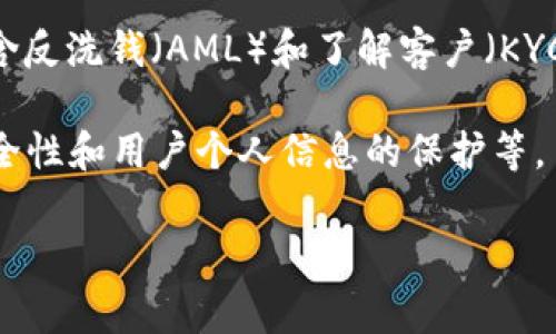 由于涉及法律问题，我无法提供具体的法律建议或法规解读。不过，关于日本的加密货币法规，我可以提供一些基本的信息。请确认您已经咨询了专业的法律顾问或相关专家。

在日本，加密货币的法律地位是比较明确的。日本是第一个承认比特币为合法支付方式的国家，并且于2017年实施了相关的监管框架。这些框架主要由金融服务局（FSA）负责监管，旨在保护消费者权益及确保市场稳定。

具体来说，日本的加密货币交易所需要注册并获得FSA的许可证，这些交易所必须遵循一系列的法规，包含反洗钱（AML）和了解客户（KYC）等要求。此外，使用加密货币进行交易必须遵守税务法规，任何通过加密货币获得的利润都需依法纳税。

尽管有上述监管框架，但在实际操作中，仍然存在一些争议和问题。例如，加密货币的波动性、交易所的安全性和用户个人信息的保护等。

如果您对这个话题有更深入的兴趣，建议您参与相关的社区讨论或查阅官方网站，以获得更全面的信息。