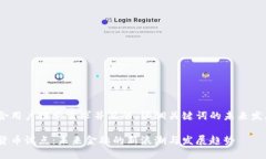 思考一个符合用户搜索需