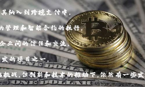 在中国，加密货币的状况较为复杂，尽管存在一些本土的加密货币，但由于政府严格的监管措施，许多加密货币项目的形成和发展受到限制。以下是一些中国本土比较知名的加密货币：

1. **比特币（Bitcoin, BTC）**：虽然比特币最初是由中本聪（Satoshi Nakamoto）创造的，但中国是比特币挖矿的一个重要国家。许多比特币的矿机生产商和矿池都在中国。截至最近几年，比特币在中国的使用受到了一定的限制，但依旧被广泛讨论。

2. **以太坊（Ethereum, ETH）**：以太坊也是在中国拥有大量用户和开发者的加密货币，尤其是其智能合约功能吸引了众多中国的区块链项目。

3. **瑞波币（Ripple, XRP）**：瑞波币在国际汇款方面有着显著的潜力，许多中国银行正在研究如何将其纳入到跨境支付中。

4. **NEO**：也被称为“以太坊的中国版”，NEO是中国本土开发的一种区块链平台，旨在实现数字资产的管理和智能合约的执行。

5. **Ontology（ONT）**：这是另一个中国本土的新兴项目，专注于身份认证和数据交换，其目标是简化企业间的信任和交流。

6. **VeChain（VET）**：VeChain专注于供应链管理，通过区块链技术提升透明度和效率，也是在中国开发的项目之一。

随着全球对数字货币的关注和技术的发展，中国的加密货币生态系统仍在不断演变。虽然政策方面面临挑战，但创新和技术的推动下，依然有一些发展潜力。希望通过以上信息能够解答您关于中国加密货币的疑问！如果您还有其他问题，欢迎继续提问。