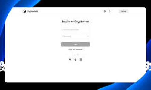 TP钱包使用教程详解：掌握加密货币管理的未来趋势