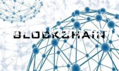 Ledger钱包并不是TP钱包，它