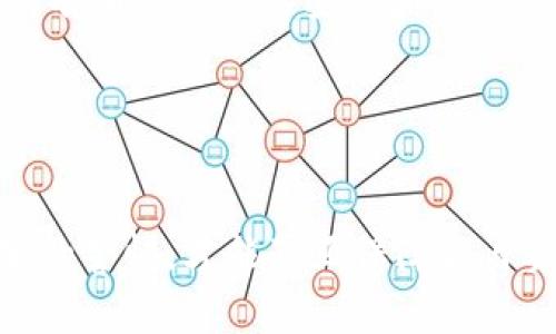 关于“TP钱包授权会被盗吗”这个问题，我们需要深入探讨TP钱包的安全性、常见的风险以及如何怼防范措施。下面是对此问题的详细分析。

什么是TP钱包？
TP钱包是一种用于管理和存储数字资产的应用程序。它支持各种数字货币的交易和储存，其灵活性和多功能性吸引了大量用户。TP钱包通过私钥控制用户的资产，因此安全性至关重要。

TP钱包的授权机制
TP钱包在使用过程中需要进行授权，以便允许其他应用访问用户的钱包。这样的授权机制尽管方便，但如果不小心，就可能导致安全隐患。

TP钱包授权可能存在的风险
TP钱包授权会被盗吗？这是很多用户心中的疑问。我们必须认识到，TP钱包的安全性不仅在于其设计本身，更在于用户的使用和管理方式。以下是一些可能的风险：
ul
    listrong钓鱼攻击：/strong黑客可能通过假冒网站或应用获取用户的授权信息。这类攻击往往伪装得非常真实，让人难以识别。/li
    listrong恶意软件：/strong如果用户的设备感染了恶意软件，黑客可能通过这些软件窃取私钥或授权信息。/li
    listrong社交工程：/strong有些攻击者可能通过伪装成可信赖的支持人员，诱使用户自行提供授权信息。/li
/ul

如何防范TP钱包授权被盗
虽然TP钱包的授权机制存在一定风险，但用户可以采取一些有效措施，降低被盗的概率：
ul
    listrong保持警惕：/strong在输入私钥或进行授权时，务必确认网站的真实性，确保你是在官方平台进行操作。/li
    listrong使用官方应用：/strong不要随意下载第三方钱包，尽量使用官网下载的官方应用，以减少安全隐患。/li
    listrong启用双重认证：/strong如果TP钱包支持双重身份认证，务必启用。这是一种有效的安全保护机制。/li
    listrong定期更新：/strong定期检查和更新密码以及钱包客户端，确保使用的是最新版本，以修补系统漏洞。/li
/ul

总结
综上所述，TP钱包的授权虽然可能存在被盗的风险，但只要用户能够保持警惕并采取适当的安全措施，就能够有效降低这些风险。在享受数字货币便利的同时，切记不要忽视安全性。

常见问题解答

h41. TP钱包被盗后该如何处理？/h4
如果发现TP钱包被盗，第一时间应停止使用相关设备，确保不再发生进一步的资产损失。接下来，用户需要联系TP钱包的官方支持，寻求帮助。同时，务必更改所有相关账户的密码和启用双重认证以增加安全性。

h42. TP钱包支持哪些安全措施？/h4
TP钱包支持多种安全措施，其中包括：私钥管理、双重认证、密码保护和冷存储等。用户在设置钱包时，应尽量启用这些安全功能，以保护自己的资产不受侵犯。

通过深化理解TP钱包的安全性，我们不难发现，信息安全在使用数字货币时代变得尤为重要。无论是普通用户抑或是投资者，只有瞬息万变的市场中保持足够的警惕，才能真正保障自身资产的安全。因此，实力派的用户应注重培养自己的安全意识，做到未雨绸缪。真心觉得，保障数字资产安全不仅是技术的挑战，更是每一个用户的责任与义务。