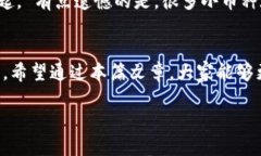   TP钱包如何清除小币种：