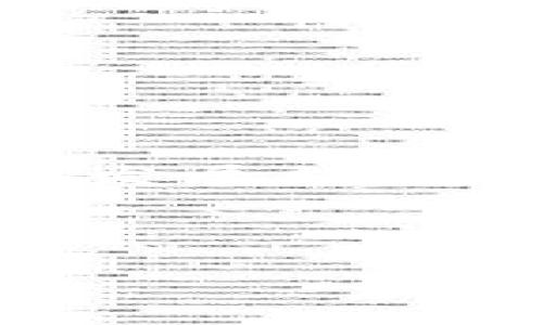 在讨论“加密货币可更换吗”这个话题时，我们可以深入探索加密货币的特性、发展趋势及其如何影响这一领域的未来。以下是一个符合的以及相关的具体内容安排：



加密货币的可替代性：未来发展趋势与市场影响