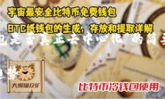 注意：因篇幅限制，以下