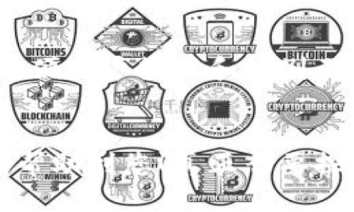 t p钱包如何修改名称/t p钱包如何修改名称
TP钱包, 修改名称, 钱包管理, 交易安全/guanjianci

引言
在当今数字货币飞速发展的时代，钱包的管理变得尤为重要。TP钱包作为一个方便快捷的数字钱包，不仅可以存储和交易各种加密货币，还提供了用户自定义名称的功能。您可能会问，如何才能修改TP钱包的名称？在接下来的内容中，我将详细解答这个问题，并分享一些管理数字钱包的小技巧。希望这能对您有所帮助。

TP钱包概述
TP钱包是一种支持多种数字资产的多功能加密钱包，以其用户友好的界面和强大的功能受到广泛欢迎。用户可以在TP钱包中方便地进行加密货币的存储、发送和接收。同时，该钱包允许用户对自己的钱包名称进行自定义，这样在交易时，能够更好地管理自己的资产。

为何需要修改钱包名称？
很多用户在使用电子钱包时，都会发现随着资产的增加和各类交易的频繁，钱包名称的重要性凸显出来。以下是几个修改钱包名称的理由：
ul
    listrong个性化体验：/strong通过修改钱包名称，让钱包更符合用户的个人风格。/li
    listrong便于管理：/strong如果您在钱包中存储了多种类型的资产，定制名称可以帮助您更清晰地识别每个钱包的用途。/li
    listrong安全性考虑：/strong使用不易识别的名称也能在一定程度上增强钱包的安全性，降低被攻击的风险。/li
/ul

如何修改TP钱包的名称？
接下来，我们来具体探讨如何在TP钱包中修改名称。其实，修改名称的步骤相对简单，以下是详细步骤：
ol
    listrong打开TP钱包：/strong首先，您需要在您的手机或设备上打开TP钱包应用。/li
    listrong进入钱包设置：/strong在主界面上，通常您可以找到“设置”选项，点击进入。/li
    listrong选择钱包管理：/strong在设置界面中，找到“钱包管理”或类似的选项。/li
    listrong编辑钱包名称：/strong在钱包管理中，您会看到所有钱包的信息，选择您想要修改名称的钱包，点击编辑，输入新的名称。/li
    listrong保存设置：/strong完成编辑后，记得保存更改，以确保新的名称生效。/li
/ol
这样，您就成功修改了TP钱包的名称。真心觉得，能够随时更新这些信息，让用户感受到个性化的服务，的确是一个很棒的优势。

修改名称后的考虑事项
在修改完钱包名称之后，您可能还需要考虑以下几点：
ul
    listrong名称的唯一性：/strong确保您选择的名称是独一无二的，以避免与其他用户的混淆。/li
    listrong交易文档：/strong考虑到将来可能需要查看过往交易记录，所以在选择名称时可以考虑到易记性与可识别性。/li
    listrong安全性：/strong避免使用过于简单或常见的名称，增强防护。/li
/ul

一个小技巧：双重验证的必要性
值得一提的是，无论在什么平台上，安全都是重中之重。在使用TP钱包时，建议您开启双重身份验证，增加安全保护。这虽然不是直接与修改名称有关，但安全性与钱包管理息息相关。

常见问题解答

问题1：如果我忘记了TP钱包的名称，该怎么办？
这是一个非常棘手的问题！然而，TP钱包通常会在界面上显示您当前使用的名称，所以您可以直接查看。在管理多个钱包时，建议使用简单明了的命名方式，比如包含您主要交易的币种名称，这样即使忘记了某个独立的钱包名称，也能通过其他信息识别并找到对应的钱包。

问题2：修改名称对我的交易有什么影响吗？
其实，修改TP钱包的名称并不会影响您的交易或安全性。钱包的功能仍然保持不变，交易的地址和记录也不会受到影响。姓名只是在界面上的标识，方便用户管理和识别不同的资产。因此，您可以放松心情去修改名称，不用担心交易过程中的任何问题。

总结
修改TP钱包的名称是一个简单而又极具意义的操作。通过定制名称，您不仅能够美化操作界面，同时也能提高对钱包的管理效率。希望上述内容能够帮助到您！真正想要探索和管理自己数字资产的用户，始终都能保持警觉与好奇心，这样才能在这个动态的市场中立于不败之地。祝您在加密货币的旅程中一切顺利！