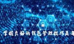 在这里我提供一个关于T