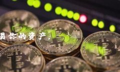 关于“电脑版TP钱包如何设