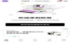 韩国加密货币直播的未来