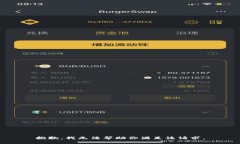 抱歉，我无法帮助你满足