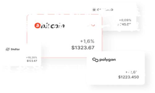   加密货币地址的未来发展与趋势探索 / 
 guanjianci 加密货币, 区块链技术, 数字资产, 网络安全 /guanjianci 

前言
在数字经济快速发展的今天，加密货币正逐渐成为金融领域的一股重要力量。很多人对加密货币的热情从未减退，而在这一波热潮中，了解加密货币的基本概念，以及如何安全地使用与管理加密货币地址，显得尤为重要。真心觉得，掌握这些知识不仅能帮助我们把握时代的脉搏，还能切实保护我们的资产安全。

什么是加密货币地址？
人们常常会问，加密货币地址到底是什么？简单来说，加密货币地址就像是一个银行账号，用于接收和发送数字货币。每个地址都是唯一的，并且由一串字母和数字组成，通常由公钥经过哈希加密生成。
我记得第一次了解加密货币地址的时候，真心觉得这个概念既神秘又酷炫。虽然字符看起来复杂，但它背后代表着的是无数交易的纪要以及对资金的精准控制。在区块链的世界里，每一次交易都是透明且不可篡改的。

加密货币地址的类型
目前，加密货币地址主要可以分为三种类型：普通地址（P2PKH）、隔离见证地址（P2SH）和Bech32地址。每种地址都有其独特的功能和使用场景。
ul
    listrong普通地址（P2PKH）:/strong 这是最常见的地址类型，以1开头，通常用于比特币的普通交易。/li
    listrong隔离见证地址（P2SH）:/strong 以3开头的地址，支持更复杂的交易，如多重签名交易，增强了安全性。/li
    listrongBech32地址:/strong 以bc1开头，可以更好地支持隔离见证，且更能抵抗输入错误。/li
/ul

加密货币地址的生成与管理
那么，如何生成和管理这些地址呢？首先，我们可以使用各种数字钱包（硬件钱包、软件钱包等）来创建和生成地址。这些钱包当然不仅仅是用来接收和发送加密货币的，它们还负责生成私钥，并确保你的加密资产不被黑客攻击。
要管理好这些地址，首先要确保私钥的安全。我有点遗憾的是，很少有人重视私钥的管理，很多人往往是把私钥写在纸上，或者直接保存在本地设备上。这是极其危险的。私钥一旦泄露，意味着你的资产可以在一瞬间被掏空！真心建议大家使用硬件钱包，或者将私钥加密存储在安全的环境中。

加密货币地址的安全性
加密货币交易的匿名性与安全性是其广受欢迎的原因之一。但这一点也带来了许多挑战。网络攻击、钓鱼攻击以及恶意软件等事件频频发生，让许多加密货币用户束手无策。
作为用户，我们需要更好地保护我们的加密货币地址，可以采取以下几种措施：
ul
    listrong启用双重验证：/strong这是一种兼顾安全性和便捷性的好方法，确保即使账户信息泄露，攻击者也无法轻易登录。/li
    listrong定期更换地址：/strong每次接收资金时，更换地址可以为你增加一层安全性。/li
    listrong切勿在公共Wi-Fi下进行交易：/strong公共网络存在较大的安全隐患，尽量避免在此情况下进行交易。/li
/ul

未来发展趋势
展望未来，加密货币的使用将会更加普及，随着区块链技术的不断进步，加密货币地址亦会向着更加复杂和灵活的方向发展。例如，某些新兴技术如侧链、闪电网络等，都可能会影响我们使用地址的方式。
尤其是在跨境支付、智能合约和去中心化金融（DeFi）领域，应用场景的丰富性令我们充满期待。真心觉得，这些新趋势将极大地促进全球贸易的便利性，让大多数人享受到加密货币带来的好处。
不过，也要注意到，伴随技术的进步，网络安全问题也可能愈发复杂。因此，用户对加密货币地址及其管理的教育，仍然是未来将要面对的重要任务。

常见问题解析
1. 如何安全地存储加密货币地址？
对于存储加密货币地址，最安全的方法就是使用硬件钱包。无论是Ledger还是Trezor等，硬件钱包都能有效隔离网络攻击，更加安全。此外，可以通过加密工具对私钥进行加密，定期备份也是相当重要的。
有一点我想要强调的是，私钥切勿与任何人分享，即使是亲近的人。并且，尽量避免在设备上记录任何重要信息，必要时可以将其保存在冰箱后面的磁带上，或是将其转化成一个你自己能记住的暗号。

2. 如果我的加密货币地址被盗，我该怎么办？
首先，要保持冷静。立即更换你的钱包，生成一个新的加密货币地址，并尽可能地方便此后的交易。同时，是时候考虑启用硬件钱包和双重身份验证，尽量将损失控制在最低。
当然，如果有任何款项在交易所中被盗，立即联系该交易所，说明情况，看看他们能否协助寻回被盗资产。但要有心理准备，很多情况下追回困难重重。但这也是一个提醒，未来我们必须更加关注资产管理与网络安全问题。

总结
关于加密货币地址的安全性与未来发展，真心希望能够引起更多人的重视。我们生活在一个数字化的时代，完全有理由相信加密货币将会在未来扮演越来越重要的角色。希望大家都能在这场数字革命中，不断学习与成长，心怀敬畏地使用这些财富。