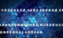   德国戴姆勒在加密货币领