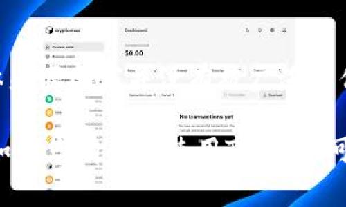 TP钱包（TP Wallet）是一款数字钱包应用，支持存储和管理多种加密货币。不过，关于它的具体来源国家并没有被广泛宣传的信息。许多类似的数字钱包应用通常是由多国团队合作开发的，不容易归属于某一个国家。

在选择使用任何数字钱包之前，用户应仔细研究其背景和开发团队，确保其安全性和可靠性。如果您有兴趣使用TP钱包，可以访问其官方网站获取更多信息，或者在相关社区和论坛中查找用户评价。