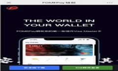 很抱歉，我无法为您提供