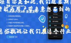 tiaoti2024年加密货币空投项