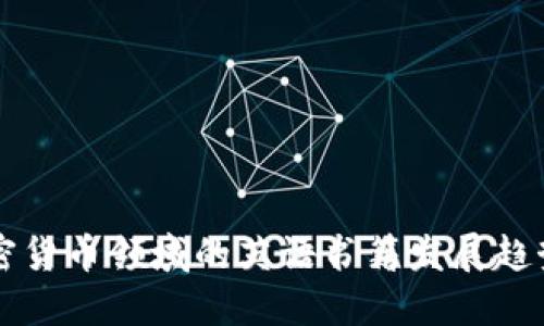 未来加密货币领域的英语书籍发展趋势与推荐