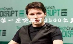 2019年，加密货币市场经历