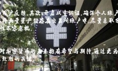 jiaoti加密货币狂热的国家