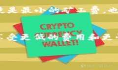 关于TP钱包（TP Wallet）里的