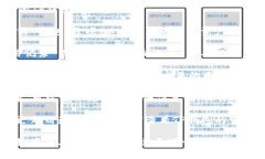 为了能够准确找到TP钱包的