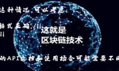 关于如何在H5（HTML5）中调