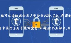 为了更好地帮助您了解T