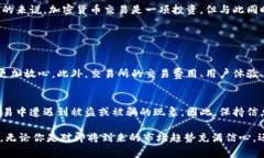 在这个快速发展的数字经