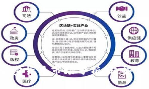 2022年加密货币市场分析：趋势与未来发展