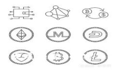 平行链加密货币的未来发