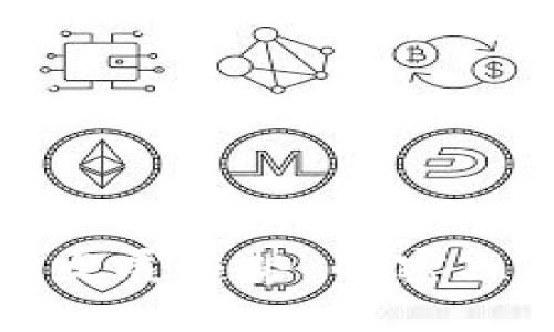 平行链加密货币的未来发展趋势：解密区块链技术的下一个浪潮
