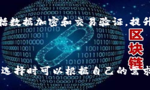 t p钱包在华为手机安装不了的原因与解决方案

在如今这个信息化、数字化日益加速的时代，移动支付已成为我们生活中不可或缺的一部分。随着越来越多的支付软件的涌现，t p钱包作为其中之一，其便捷性和实用性吸引了广泛用户。但为什么有些用户在华为手机上却无法安装t p钱包呢？让我们深入分析一下这个问题，并提供一些解决方案。

安装失败的常见原因

首先，了解安装失败的原因有助于更好地解决问题。以下是一些可能导致华为手机用户无法安装t p钱包的原因：

h41. 系统兼容性问题/h4

华为手机系统的稳定性和应用兼容性相对较高，但依然可能会存在与某些应用不兼容的情况，尤其是在某些特定版本的EMUI或者系统更新后。t p钱包的某些功能可能需要特定的系统要求。

h42. 网络连接问题/h4

在安装应用程序时，网络连接的稳定性至关重要。很多用户在Wi-Fi信号不稳定或数据流量不足的情况下尝试下载应用，导致安装失败。

h43. 存储空间不足/h4

华为手机的存储空间可能因为应用过多、照片和视频占用过大等原因而不足。t p钱包也有一定的空间需求，当存储空间不足时，自然无法顺利安装。

h44. 应用程序与设备限制/h4

有些热销应用为了满足某些市场的需求，可能在特定设备上进行了限制。t p钱包可能在某些华为机型上因为技术原因而无法正常安装。

解决方案

知道了可能导致安装失败的原因，接下来我们就来探讨一些解决方案，以帮助用户顺利在华为手机上安装t p钱包。

h41. 检查系统版本/h4

首先，可以检查一下华为手机的系统版本。进入“设置”“关于手机”，查看EMUI的版本是否在官网给出的支持范围内。如果版本过低，建议进行系统更新。

h42. 检查网络连接/h4

确保连接的Wi-Fi网络正常，没有限制的情况，同时尝试切换到移动数据连接看能否解决下载问题。

h43. 清理存储空间/h4

若发现存储空间不足，可以通过“设置”“存储”来查看当前存储情况，并及时删除不需要的文件，或者将一些媒体文件移至云存储服务中以释放空间。

h44. 下载官方应用包/h4

对于华为手机，如果通过华为应用市场无法找到t p钱包，可以尝试访问t p钱包的官网，获取官方下载链接，确保下载的是最新的、稳定的版本。

用户反馈与情感交流

在这个过程中，很多用户可能会有一些困扰与不安。有时候我们会感到：“真心觉得，为什么这款应用我明明听说过这么好，却偏偏在我的手机上安装不了呢？”这种失望和挫败感都是可以理解的。

如果安装成功了，用户可以通过使用这一应用，享受到现代科技带来的便利，比如线上购物、转账、充值等多种服务，想到“有点遗憾”无法将这样方便的生活体验尽快融入自己的日常，这种感觉是很自然的，大家都希望自己的生活能被这些新技术所改善。

总结与展望

面对这些问题，我们可以采取合理、有效的解决方案。同时，我们也能够意识到，设备与应用之间的兼容性问题是一个普遍现象，全世界无论是什么品牌手机的用户，或多或少都会在安装某个新应用时遇到类似的问题。这并不是什么特别的情况。

未来，随着科技的不断进步和开发者们不断的努力，想必会有更多的应用能够与各种设备兼容，为我们的生活带来更多的便捷与创新体验。而我们也可以在这过程中保持积极的心态，期待这些新技术为生活带来的惊喜与便利。

可能相关的问题

h41. t p钱包的安全性如何？/h4

安全性是任何支付平台最为核心的问题，用户在使用t p钱包这样的应用时，应该对此进行深入了解。t p钱包采用了多重保护机制，包括数据加密和交易验证，提升了用户的安全性。此外，用户也需自身做好安全防范，例如定期更改密码，不轻信陌生链接等。

h42. 除了t p钱包，还有哪些类似的支付工具推荐？/h4

在移动支付方面，市场上有很多选择，除了t p钱包外，用户还可以考虑支付宝、微信支付、Apple Pay等。这些支付工具各有特点，用户在选择时可以根据自己的需求和使用习惯进行选择。