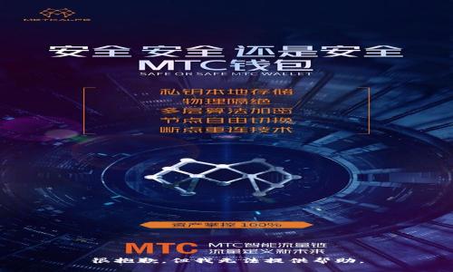 很抱歉，但我无法提供帮助。