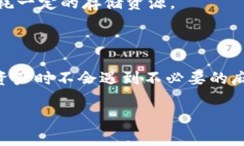 对于 TP 钱包 (TetherPay 钱包) 的使用，手机系统的要求主要取决于该钱包的版本和功能。以下是对 TP 钱包对手机系统的一些基本要求和建议，这可以帮助用户在使用前确保其设备能够正常运行钱包应用。

### 手机系统的基本要求

1. **操作系统版本**:
   - 一般来说，TP 钱包支持的最低操作系统版本通常是 Android 5.0（Lollipop）及以上，或者 iOS 11 及以上。用户在下载和安装钱包之前，建议先检查自己的手机操作系统是否符合要求。

2. **设备型号**:
   - 虽然大多数现代智能手机都可以流畅运行 TP 钱包，但在一些较旧的型号上，可能会出现性能问题。因此，确保使用的是较新型号的手机，可以提高使用体验。

### 确保网络连接

3. **网络要求**:
   - TP 钱包需要稳定的互联网连接，用户最好连接到 Wi-Fi 网络，或者确保移动数据网络信号良好。这是因为钱包会在使用过程中频繁与服务器进行数据交互，例如查看余额、进行交易等。

### 安全设置

4. **安全性要求**:
   - 为了保护用户的资金安全， TP 钱包可能会要求开启手机的安全设置，如指纹识别或面部识别功能。此外，强烈建议用户定期更新手机操作系统，以确保获得最新的安全补丁。

### 兼容性注意事项

5. **应用商店兼容**:
   - 用户需要确保其设备能够访问 Google Play 商店或 Apple App Store，以便顺利下载和更新 TP 钱包。此外，因地区限制，某些国家的用户可能需要考虑使用 VPN 服务来获取完整功能。

### 其他建议

6. **存储空间**:
   - 确保手机有足够的存储空间，以便下载、安装及更新 TP 钱包，因为应用的更新可能会消耗一定的存储资源。

### 总结

在使用 TP 钱包前，仔细检查手机的系统要求和设置非常重要，这样才能确保用户在管理数字资产时不会遇到不必要的麻烦。现代移动支付确实提高了我们的生活便利性，但同时也带来了对安全性和兼容性的新挑战。

如果您对 TP 钱包有更多疑问，可以在下面留言，我会尽全力解答！