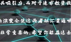 这个问题的比较相当复杂