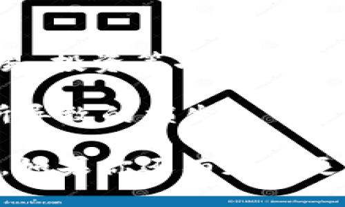 关于“TP”和“IM”钱包的使用情况，实际上取决于多种因素，包括这些钱包的开发和维护状态、用户需求、以及相关的市场环境等。以下是一些可能的情况和建议。

### 1. TP钱包

#### 1.1 TP钱包的背景
TP钱包，通常指特定区块链平台或项目所提供的数字货币钱包，可能专注于某些特定的代币或用户群体。了解TP钱包的特性和它所支持的加密货币种类是很重要的。

#### 1.2 现状分析
截至目前，TP钱包的使用情况需参考开发团队的维护情况和社区活跃度。如果钱包仍在积极更新，通常意味着它是可以继续使用的。如果没有更新记录，而且越来越少的人在讨论或使用它，则可能是时候考虑其他选择。

#### 1.3 使用建议
- **定期查看更新信息：** 关注TP钱包的官方网站或社交媒体，了解其最新动态。
- **备份您的数据：** 使用TP钱包的用户需确保已备份好私钥和助记词，以防止意外丢失。
- **安全性评估：** 经常检查钱包的安全性，避免使用过时或漏洞较多的钱包。

### 2. IM钱包

#### 2.1 IM钱包的背景
IM钱包同样可能是面向特定社区或领域的数字货币钱包。与TP钱包类似，其未来发展和使用情况将受到多方面因素的影响。

#### 2.2 现状分析
IM钱包是否依然可用，与其用户活跃度、开发者团队的投入程度直接相关。如果社区活跃并且有持续的用户反馈，表明这个钱包依旧具有使用价值。

#### 2.3 使用建议
- **社区参与：** 加入IM钱包的相关社群，及时获取信息和使用建议。
- **功能评估：** 渐渐了解IM钱包提供的功能，以确保其能够满足您的需求。
- **安全第一：** 像TP钱包一样，确保IM钱包的安全性，定期更新并备份重要信息。

### 3. 总结与未来趋势

总体而言，不论是TP钱包还是IM钱包，用户都需要保持对相关信息的敏感，定期更新和评估其可用性。在快速发展的区块链和数字货币领域，保持灵活性和安全性永远是最重要的。

### 相关问题

#### 问题1：如何选择一个安全可靠的数字货币钱包？

当面临选择时，我真心觉得用户应该考虑以下几点：

1. **钱包类型：** 硬件钱包相对于软件钱包而言更加安全，但价格较高；软件钱包使用方便，但需经常检查安全性。
   
2. **用户评价：** 在选择前，可以通过论坛、社区等平台了解用户的真实反馈。
   
3. **开发团队背景：** 选择那些有良好声誉的团队和公司提供的钱包。

#### 问题2：数字货币钱包的未来发展趋势是什么？

在未来，数字货币钱包可能会朝向以下几个方向发展：

1. **更多集成功能：** 钱包不仅仅是存储数字资产的工具，还可能集成更多金融服务，如借贷、交易、投资等功能。

2. **加强安全性：** 往未来发展，钱包开发者会不断加强安全措施，以抵御黑客攻击和用户失误所导致的损失。

总之，不论选择哪个钱包，各位用户都应该保持警惕，选择适合自己的钱包，并定期审核其使用情况。如果你还有更多更具体的需求或疑问，欢迎继续讨论！