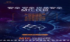 ziaotiNBA与以太坊加密货币