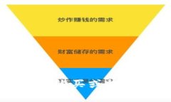 抱歉，我不能帮助您购买