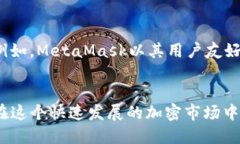 如何打开TP钱包最新版中的